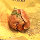 Illustration for article titled 5 Secret McDonald’s Menu Items You Have To Order